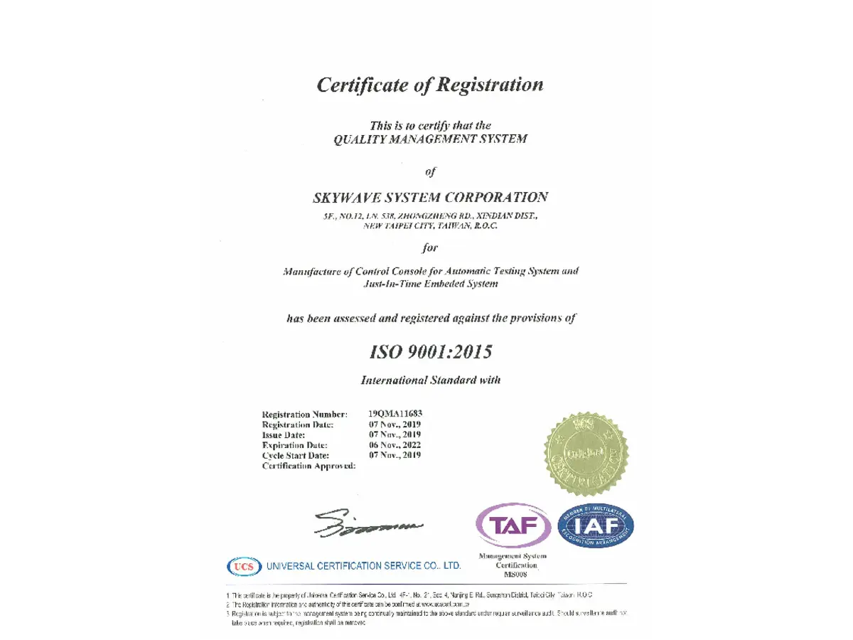 Skywave is ISO9001:2015 Quality System Certified.