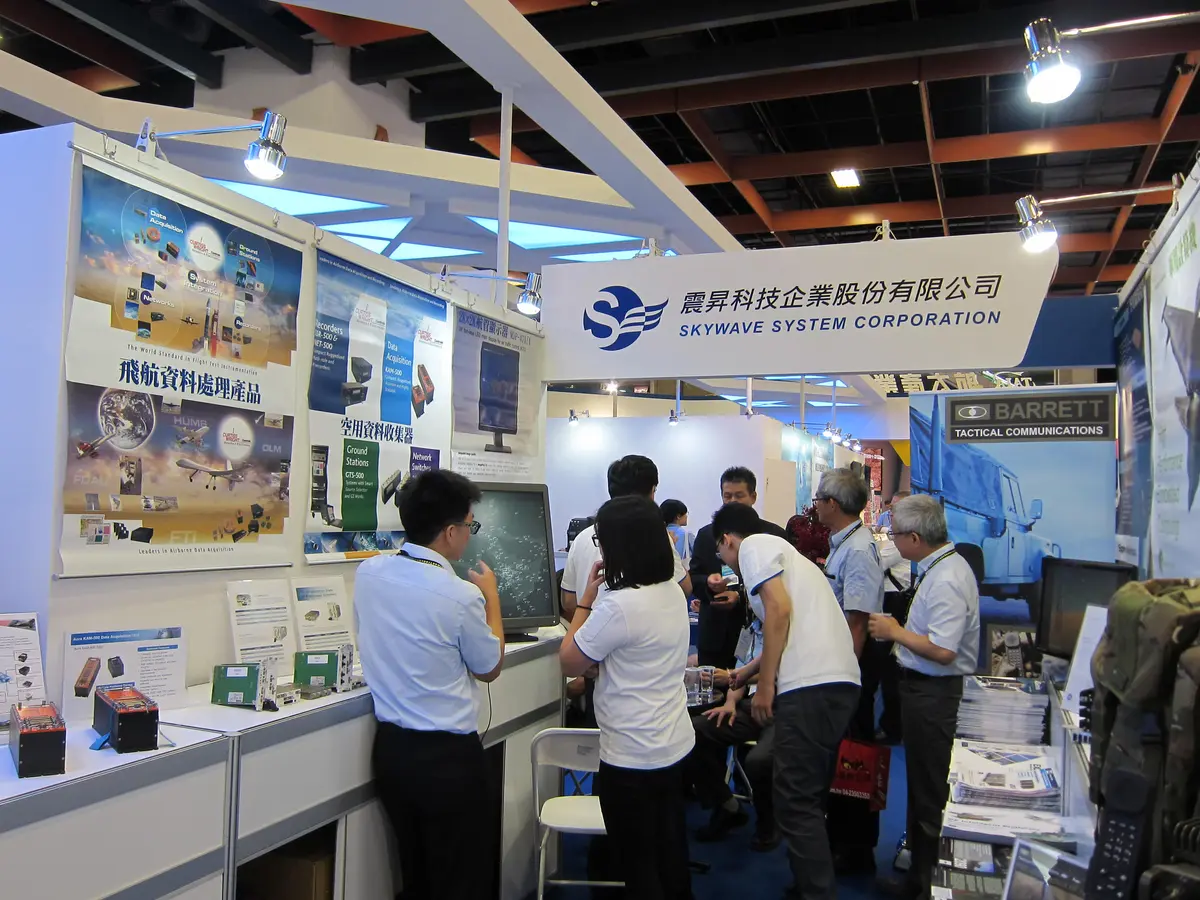 2017年台北國際航太暨國防工業展。